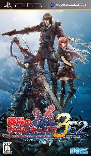Senjou no Valkyria 3: Extra Edition [JP]